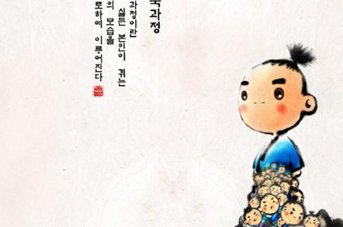 寓意吉祥俗语大全,古代的吉祥话祝福语