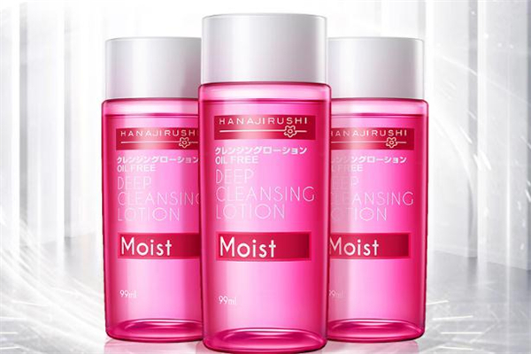 花印卸妆水有核污染吗,花印卸妆水的正确方法