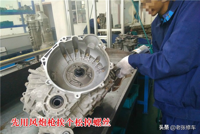 奇瑞艾瑞泽7变速箱顿挫打滑维修,奇瑞艾瑞泽变速箱打滑现象