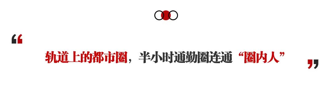 惠州仲恺未来潜力大涨,黑马出圈视频