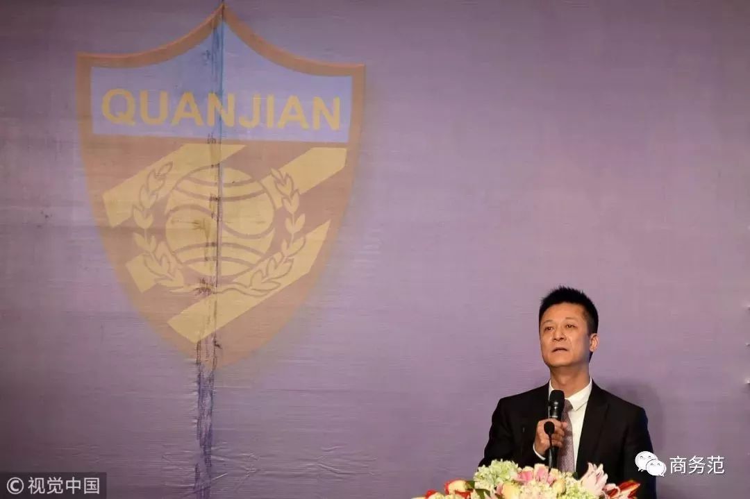 看完权健老总浮夸炫富日常，也是各种“夸大宣传”……