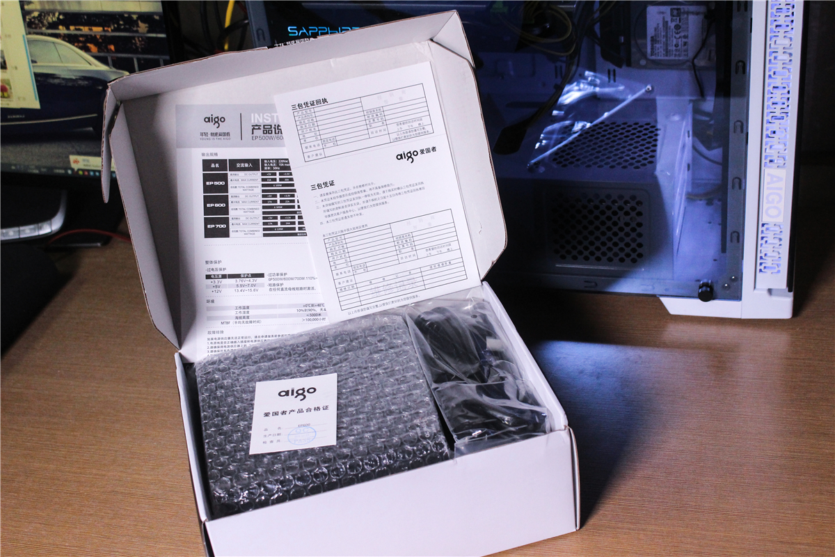 白牌的爱国者600w电源怎么样,爱国者t600电源咋样