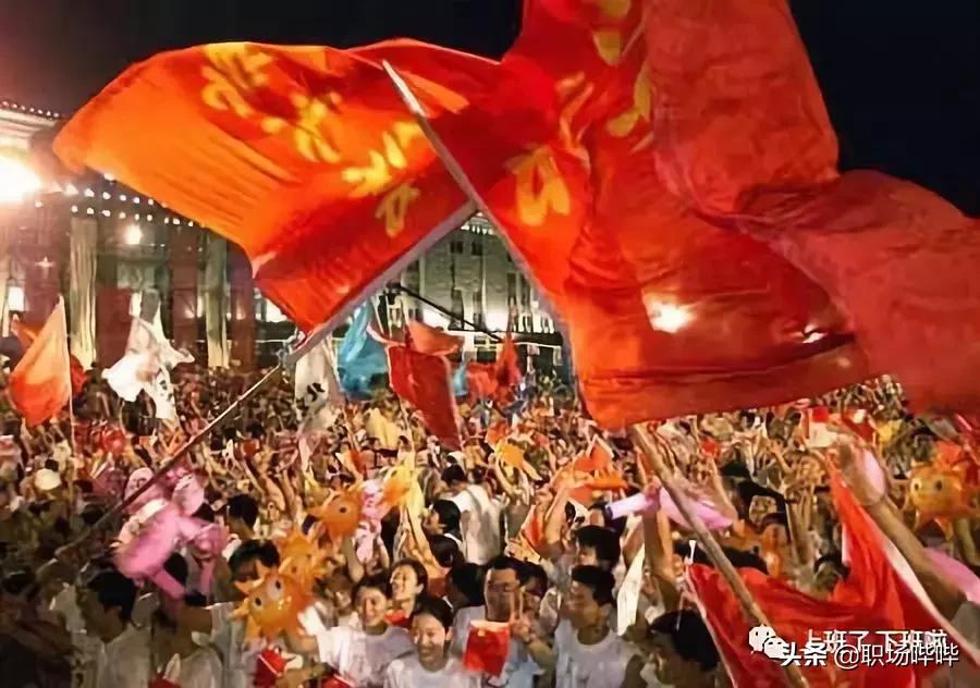 90后有多么的爱国,90后是爱国的一代青年