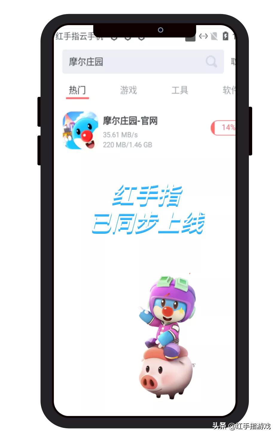 摩尔庄园手游有什么特色,摩尔庄园手游有什么可玩的