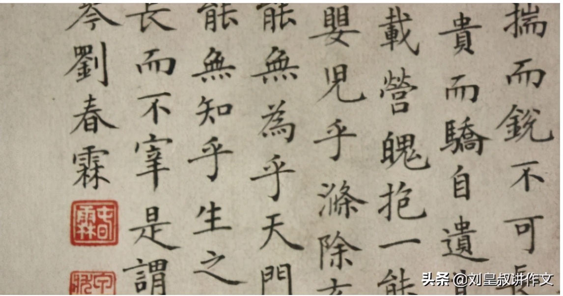 江苏省高考状元vs浙江高考状元,高考状元和顶级学霸差距