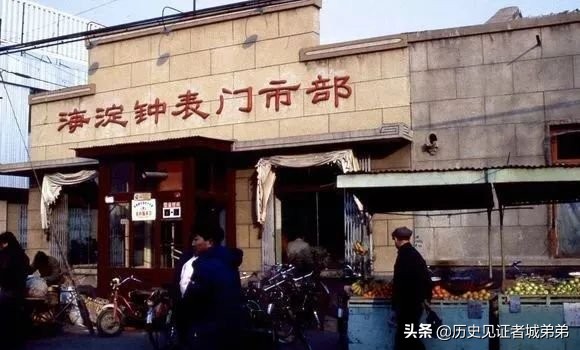 回望过去中国,回望中国过去的历史