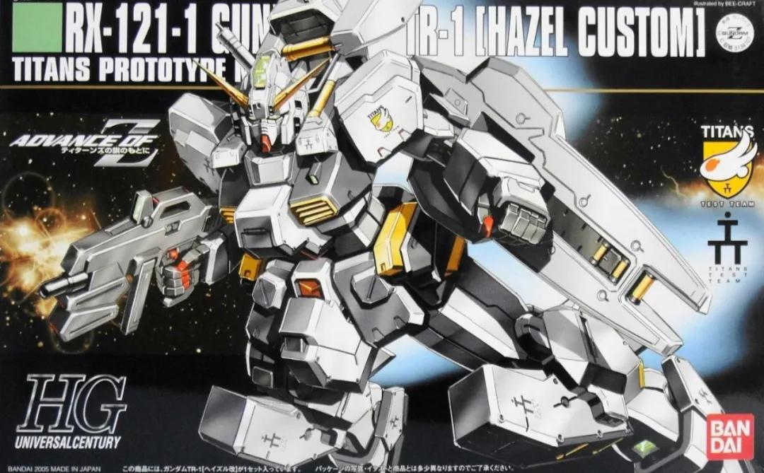 万代hg高达柯西模型,万代模型rg和hg哪个好