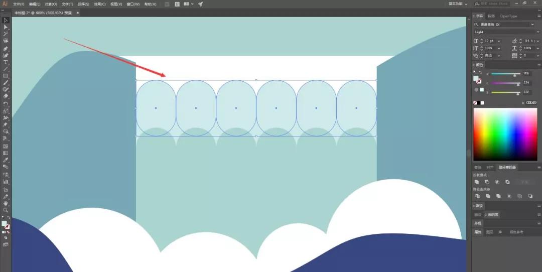 扁平风插画入门教程,cdr扁平风景插画教程