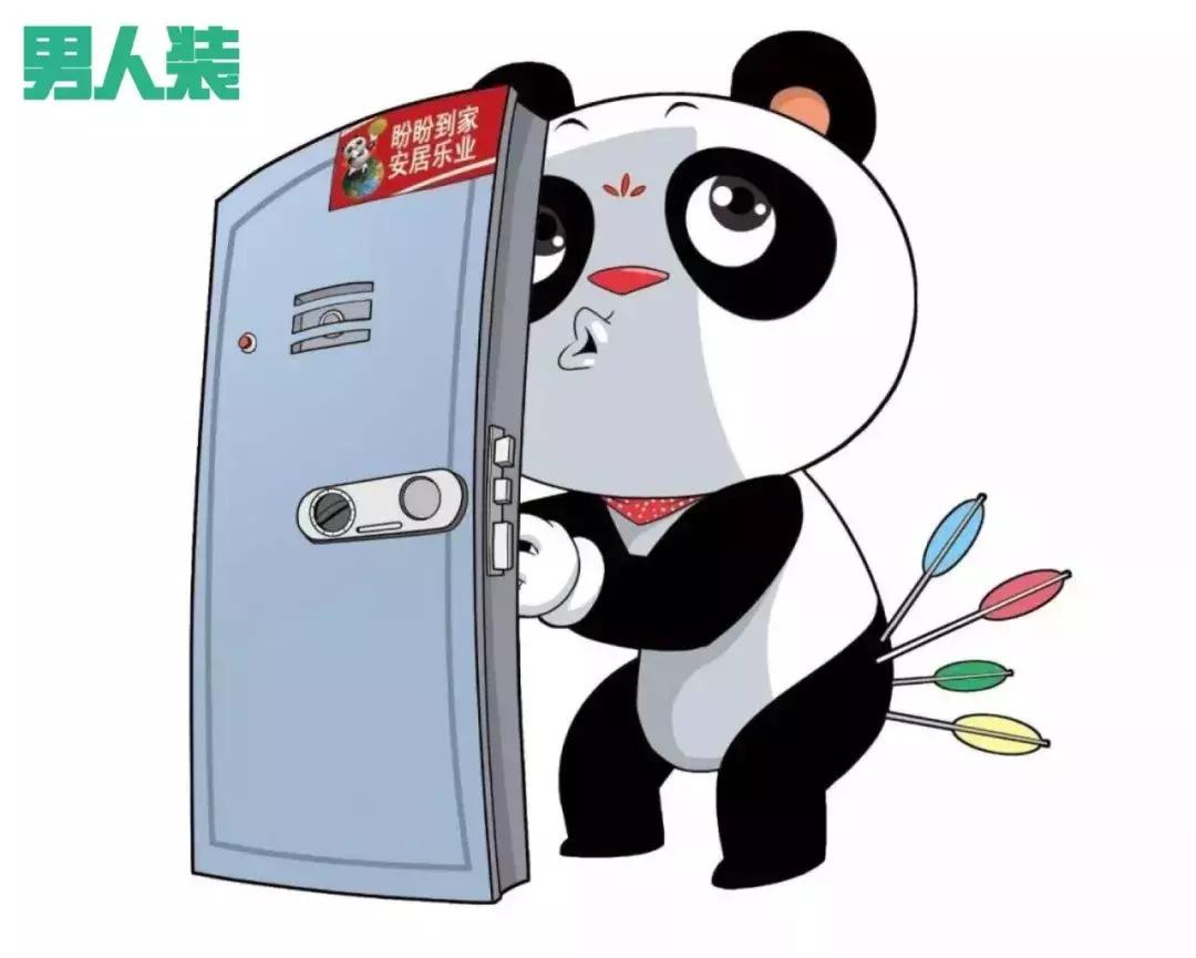 小霸王背背佳,小霸王背背佳小罐茶