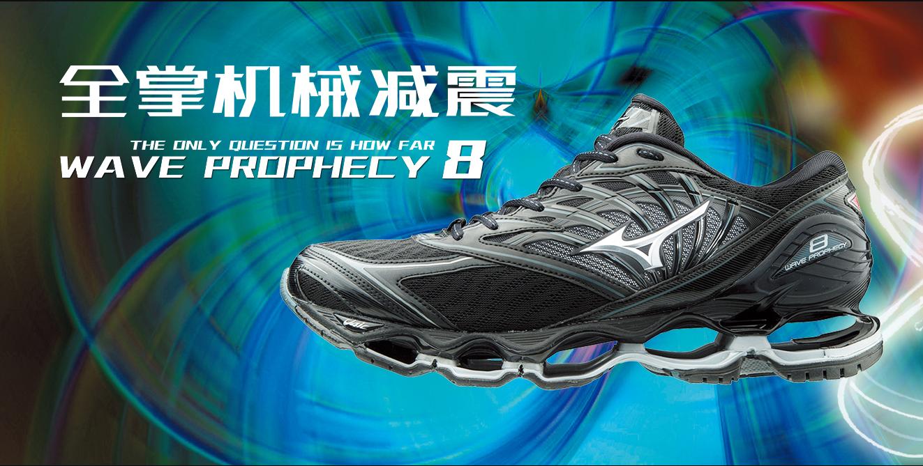 亚瑟士跑鞋可以提升跑步成绩吗,什么跑鞋适合日常跑步