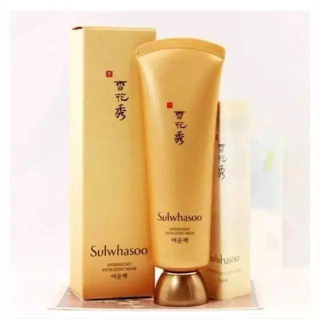 世界最好用的睡眠面膜,全球公认最好用的10大睡眠面膜