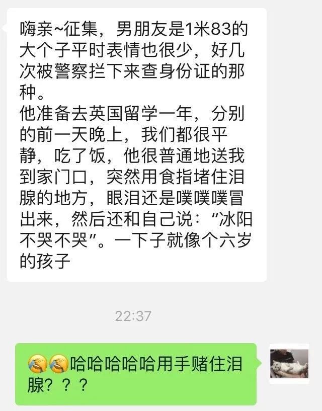 20年来第一次亲嘴，啵一口就跑了|16个巨甜瞬间，看完就恋爱了