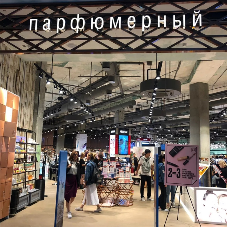 化妆品别总去日本、韩国！买张去海参崴的火车票，大牌基本都五折