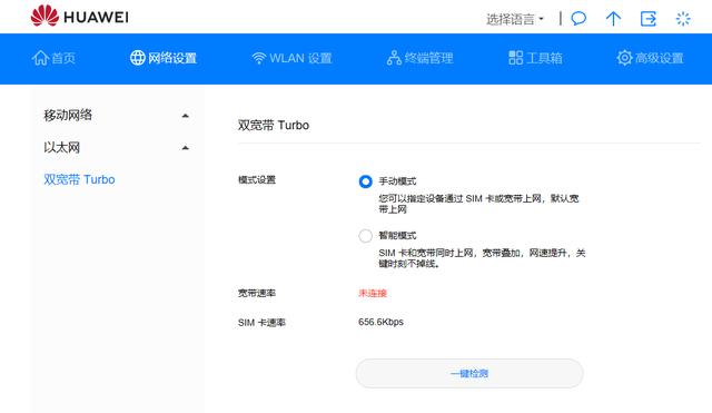 没有网络没有路由器电脑怎么上网,没有网络没有有线怎么能看电视