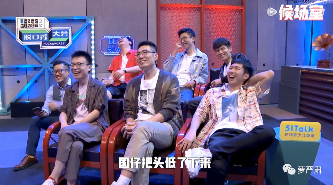 杨笠脱口秀2021全集完整版,杨笠第三季脱口秀吐槽男生完整版