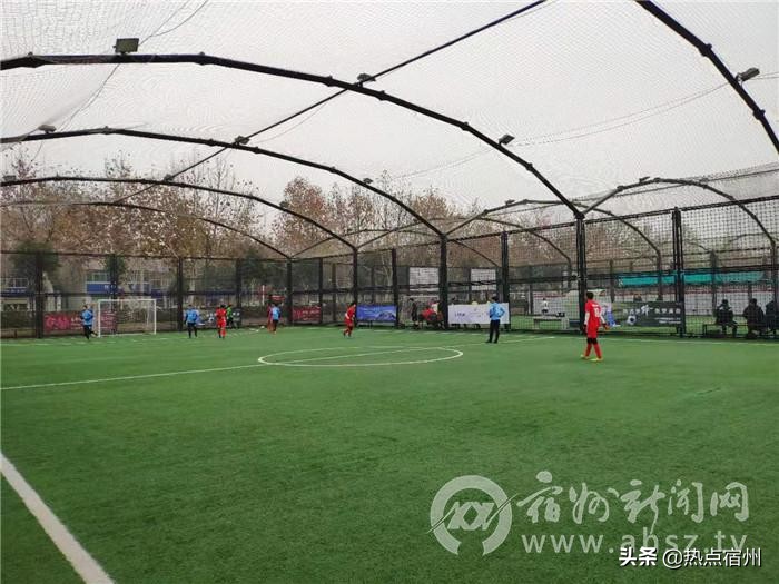 安徽省笼式足球争霸赛合肥,20年安徽成人笼式足球赛