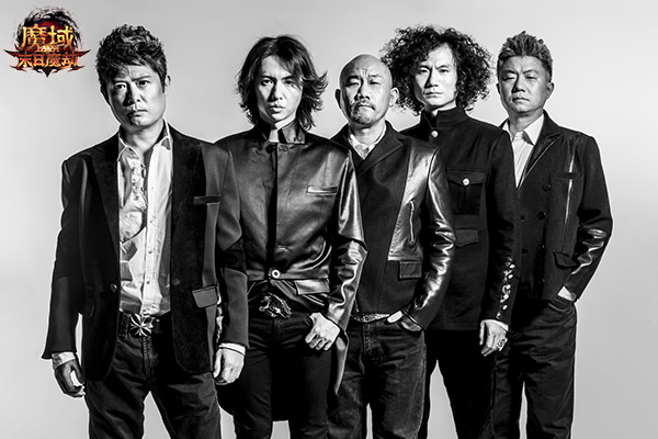 燃豹吧，魔域！天王级摇滚乐团黑豹打造热血战歌助力勇士出征