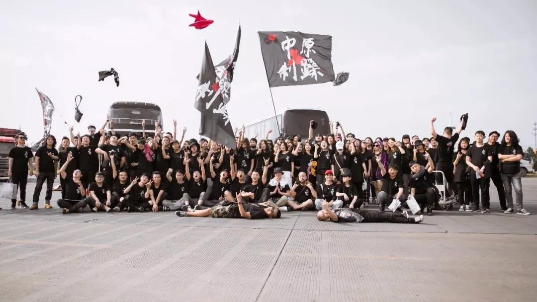 新乡摇滚之乡规划,新乡摇滚发源地