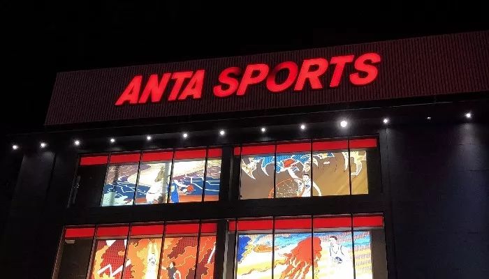 买买买“永不止步”！丁世忠360亿购亚玛芬，不怕撑破“肚皮”？