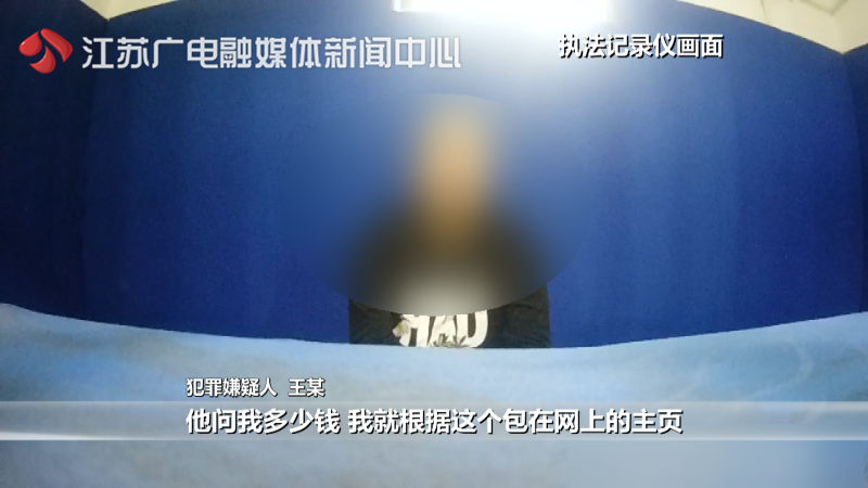 代购有风险后面一句,代购包包风险大吗