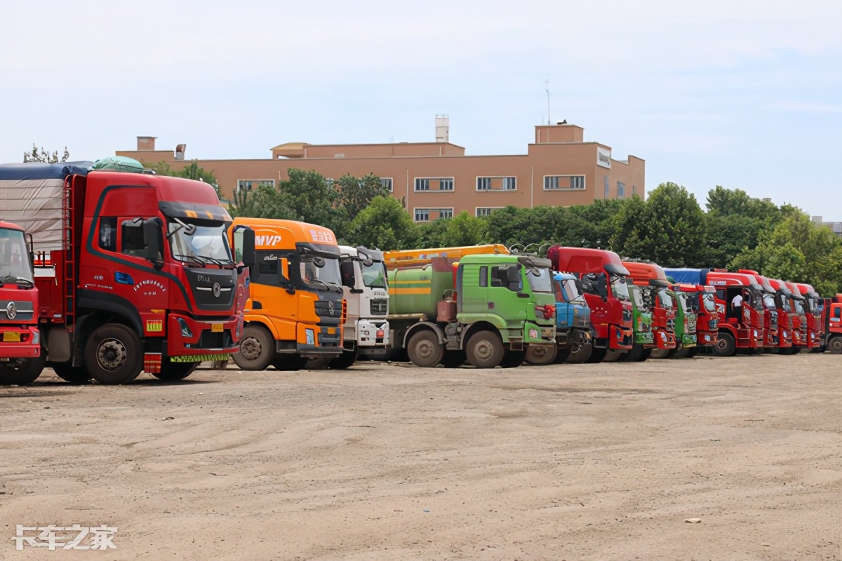 一公里运费,一公里1块运费