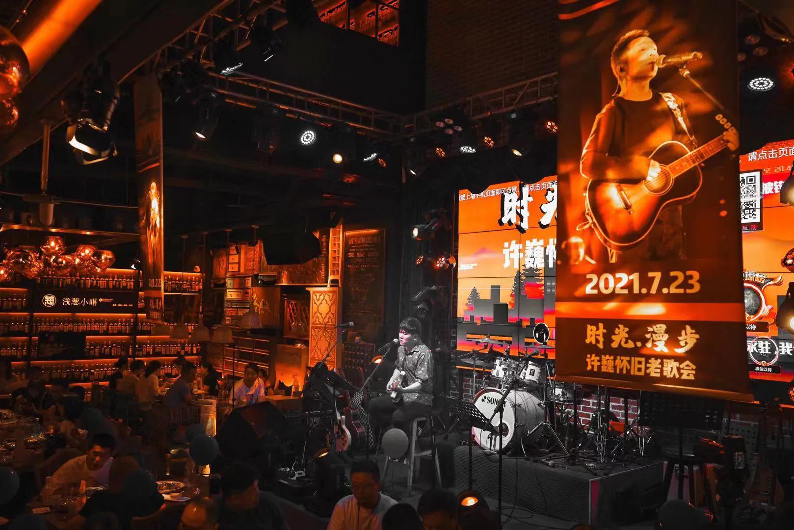 渝北轻音乐酒吧,重庆渝北音乐酒吧