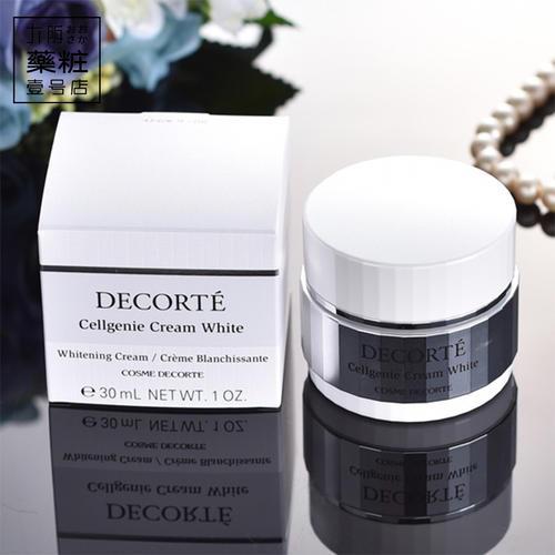 什么面霜保湿补水不油腻,哪款面霜补水保湿效果好又不油腻