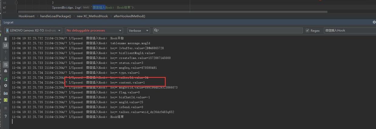 怎么用搜狗微信搜索微信公众号,搜狗怎么获得公众号文章