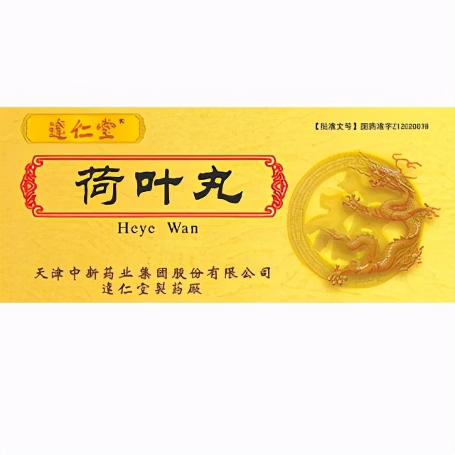 月经不调中药治疗的方法,月经不调吃什么汤调理最有效