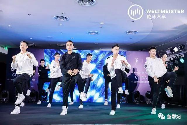 “华易风·默默的绣”2019中国西装先生总决赛“绣”美中华