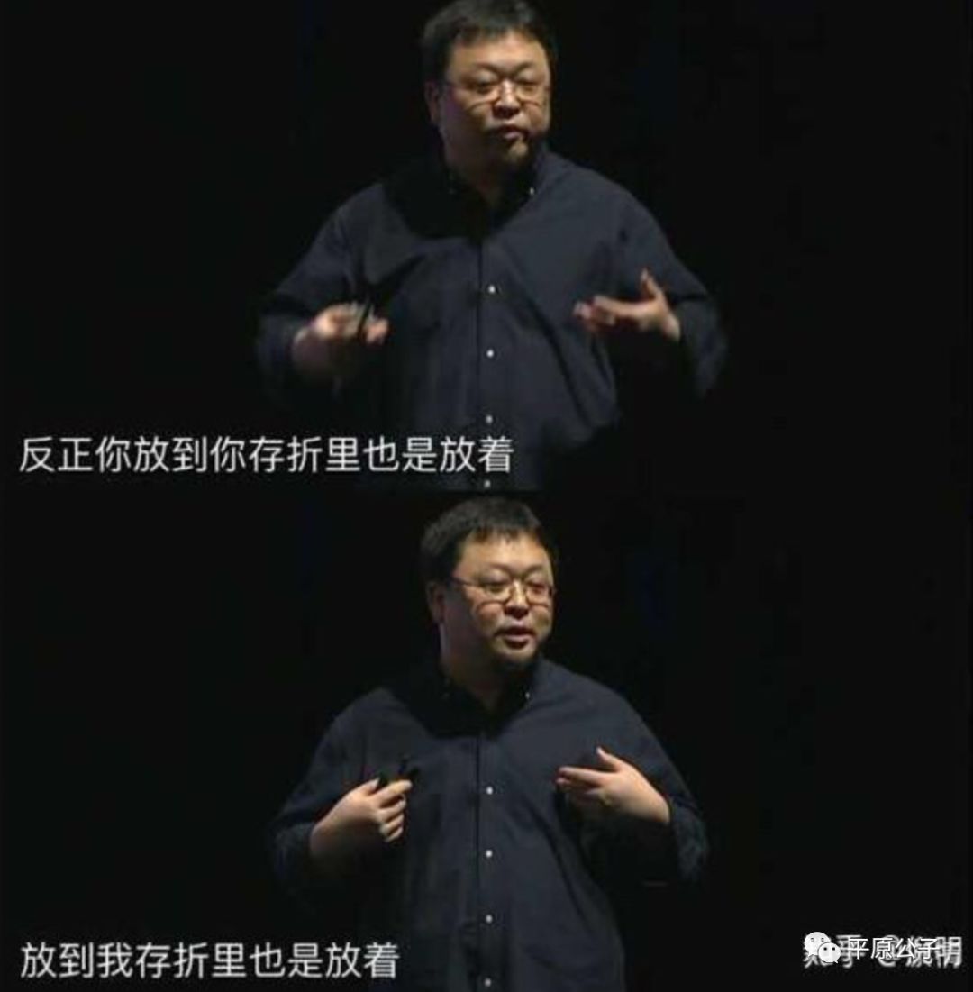 你创业的目的是什么,创业到底是为了什么