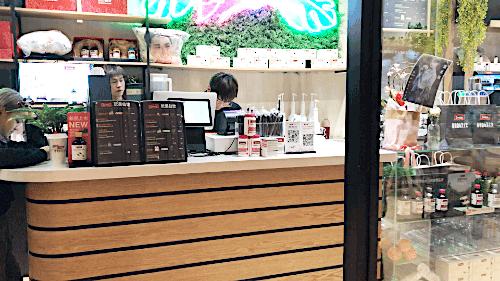 上海的夏天是个美丽的季节,swisse好喝的奶茶