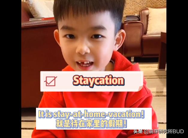 小孩子视力下降怎么可以恢复,儿童视力恢复最佳方法3-6岁