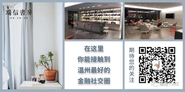 马云中国商业史上的老师,马云成长经历和成功秘诀