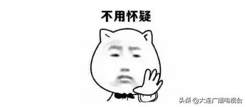 大连海鲜批发市场调包,大连大菜市场海鲜调包