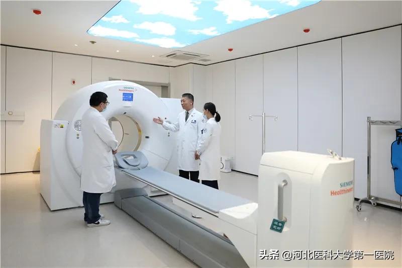 精准、全面诊断肿瘤病灶，河北医大一院PET-CT大显神威