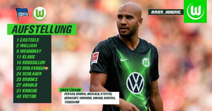 拜仁5比1狼堡全场录像回放,拜仁vs狼堡9分钟5球