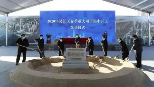 一年入账5567亿，江苏最大制造业集团诞生，居然是家聚酯工厂