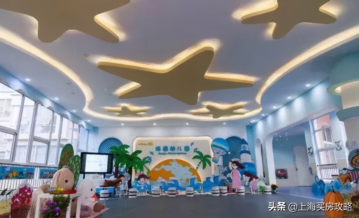 杨超越临港落户,锦鲤杨超越