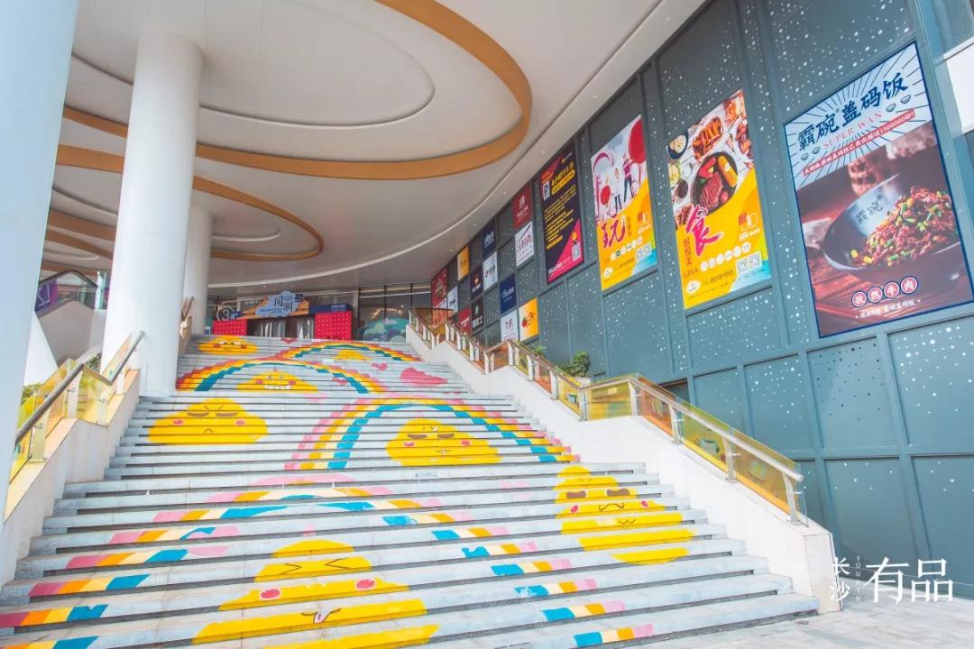 长沙适合孩子玩的乐园,长沙新晋网红打卡地