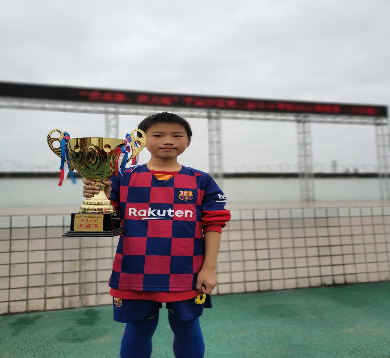 简阳市杨家九义校运动会,简阳市平泉小学2019足球队