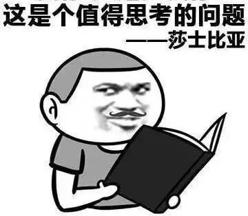 微商赚钱的时代已经过去,微商生意火爆吗