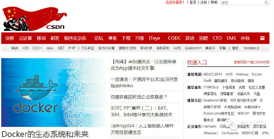 程序员最火的网站排名,程序员推荐的三个网站