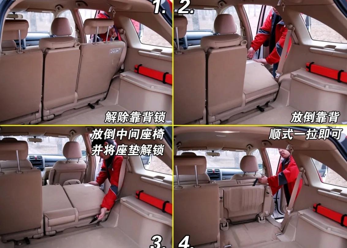 二手奇骏和森林人怎么选,森林人2.5t和奇骏