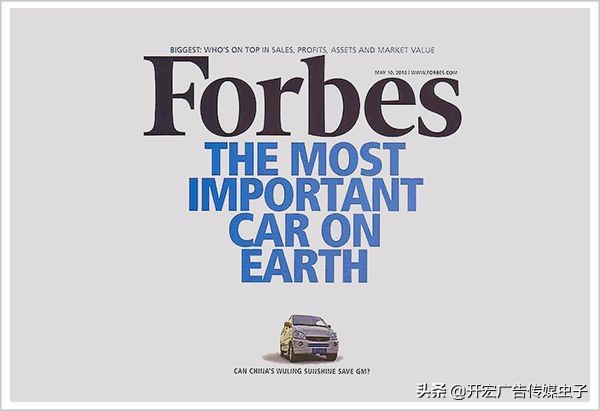 中国车王第一人,中国车王是谁