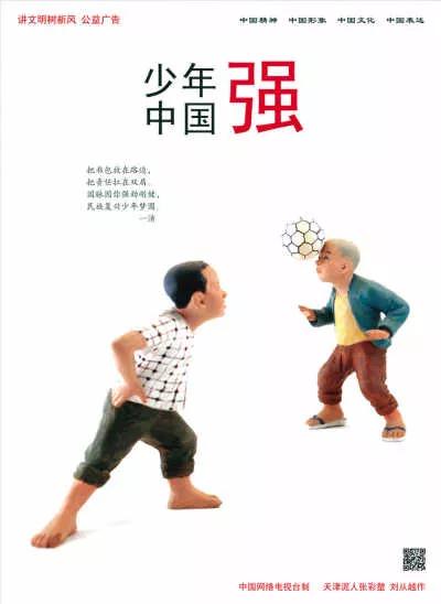 不插电的游戏机商用,不插电不打游戏的游戏本