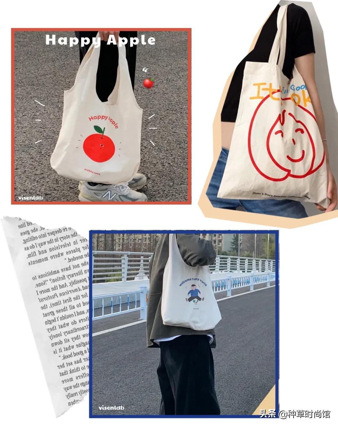 文艺日系帆布包推荐,便宜好看帆布包超大种草