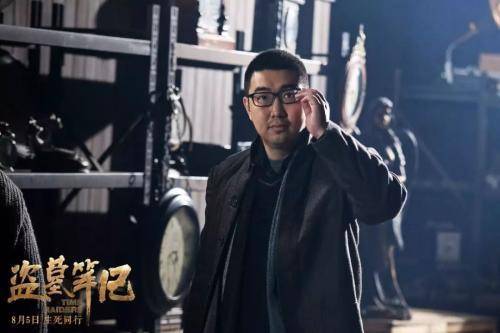 黄金瞳和盗墓笔记差距,黄金瞳和盗墓笔记有关系吗