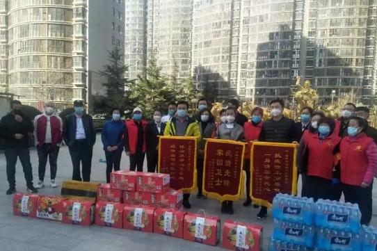 福成集团严守岗位，福成业主回馈爱心锦旗