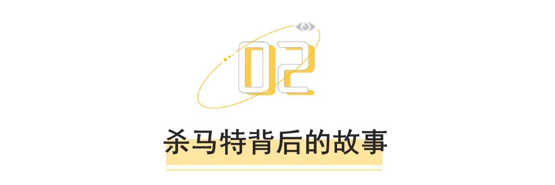 真实杀马特现状,真实的杀马特现状